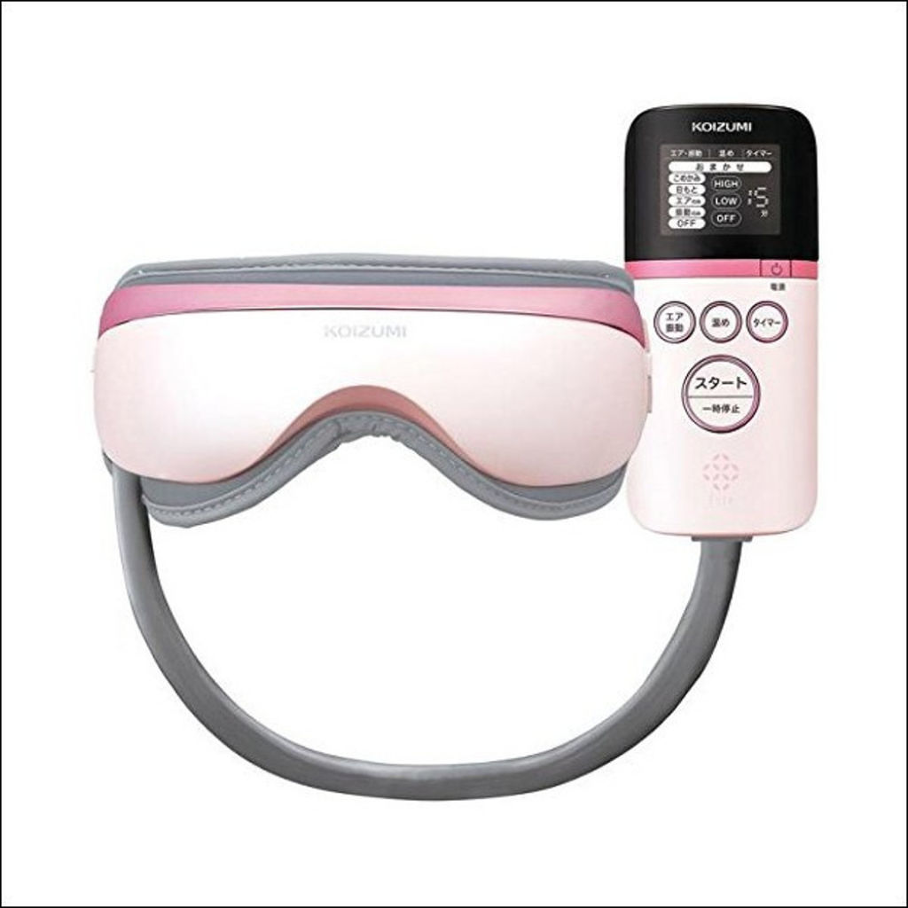 KOIZUMI エアーマスク KRX-4010