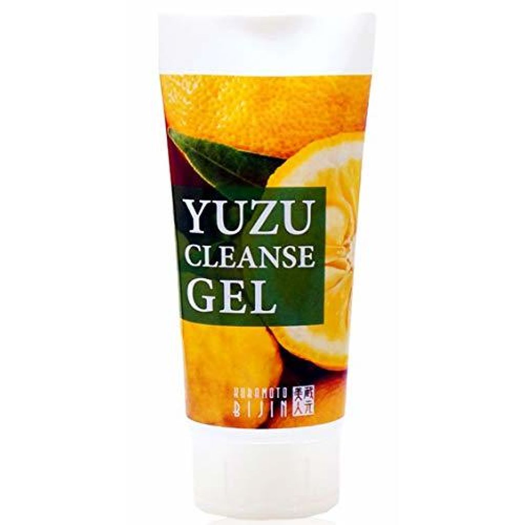 ゆずクレンズジェル 蔵元美人
