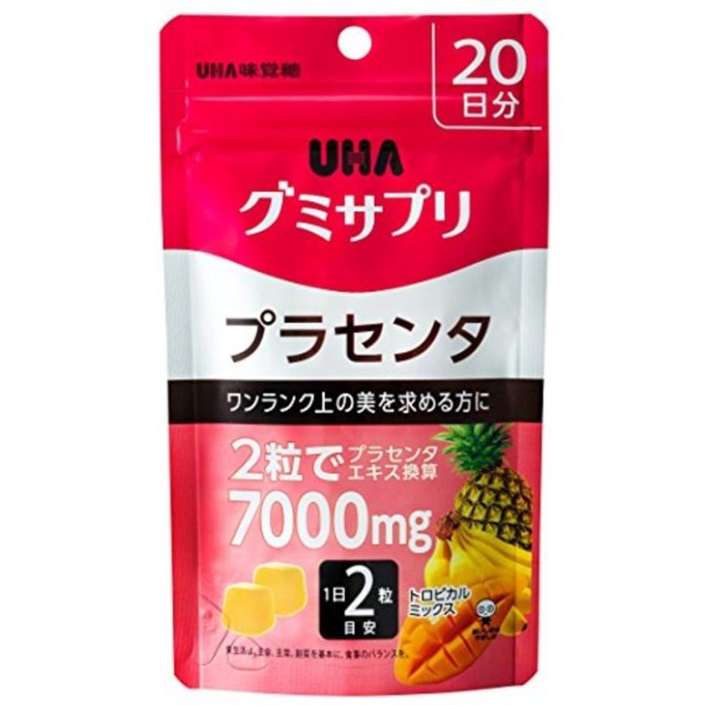 UHAグミサプリ プラセンタ UHA味覚糖