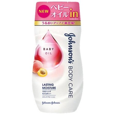 johnson's BODY CARE ラスティングモイスチャー スキンケアローション Johnson & Johnson