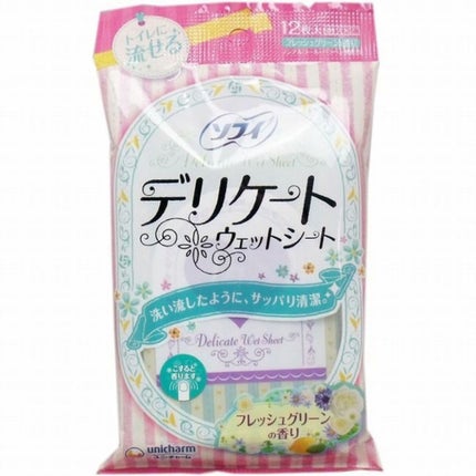 ソフィ デリケートウェットシート フレッシュグリーンの香り / ソフィ