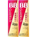 チョコラBBチョコラBBゴールドリッチ