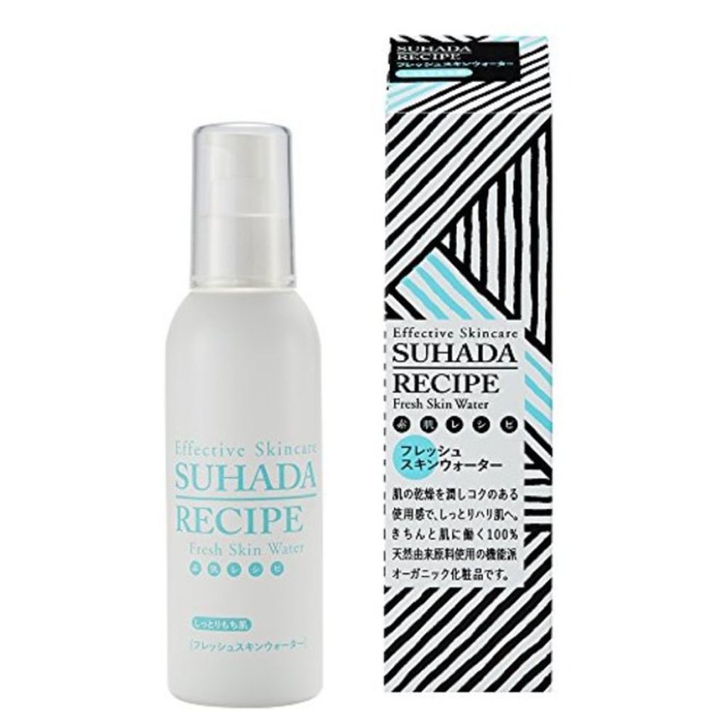 素肌レシピ フレッシュスキンウォーターEX(さらりうる肌)