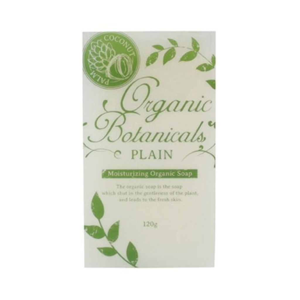 マックス オーガニック・ボタニカルズ 洗顔石けん プレーン