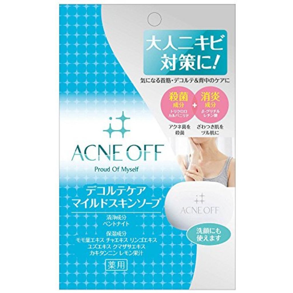 マックス 薬用アクネオフ デコルテケア マイルドスキンソープ