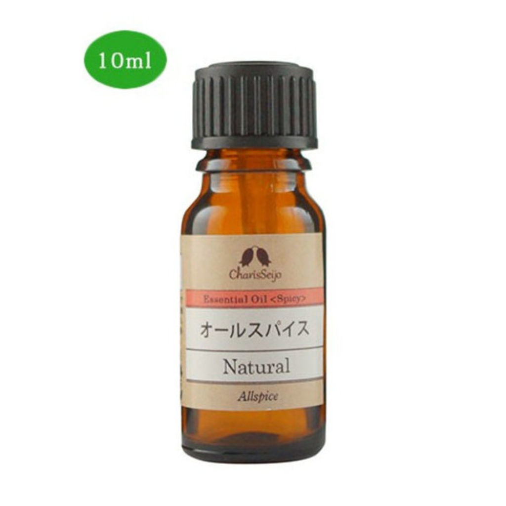 カリス成城 オールスパイス オイル