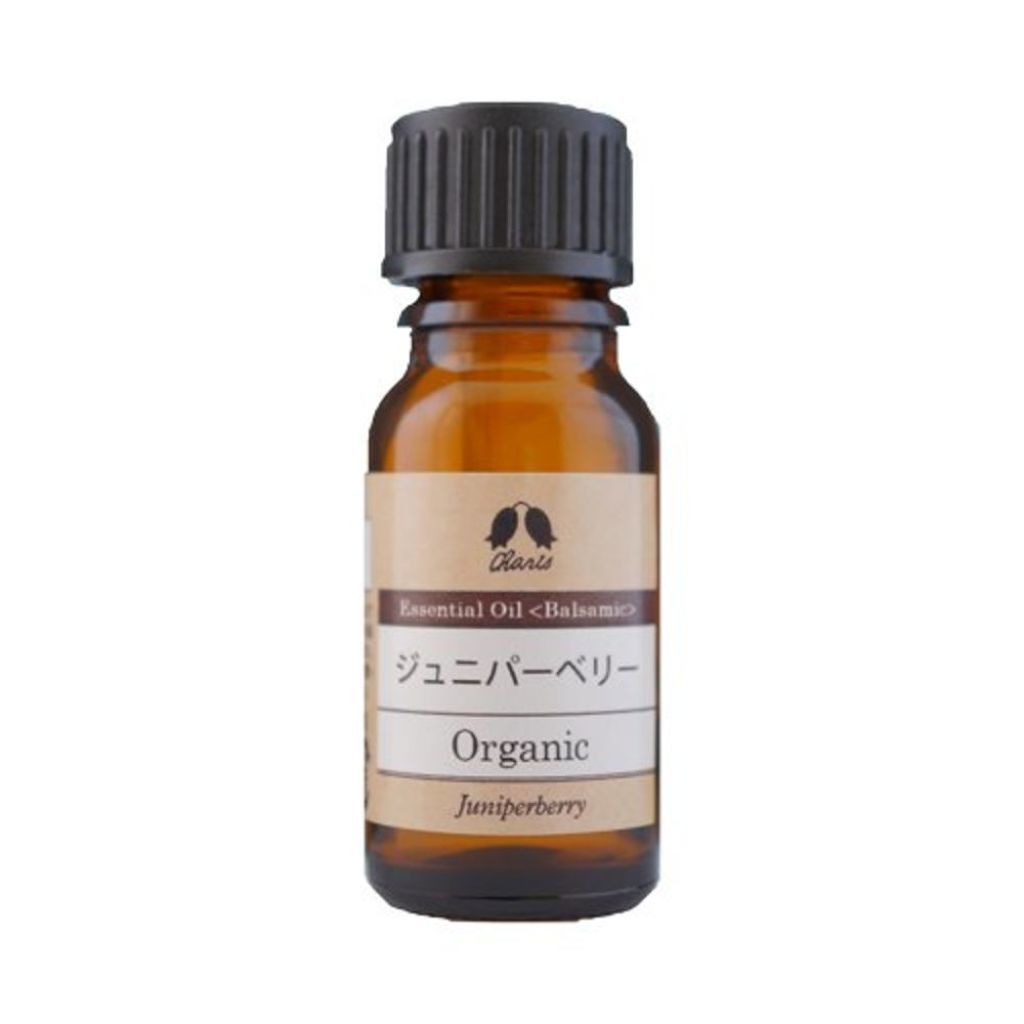 カリス成城 ジュニパーベリー オーガニック オイル