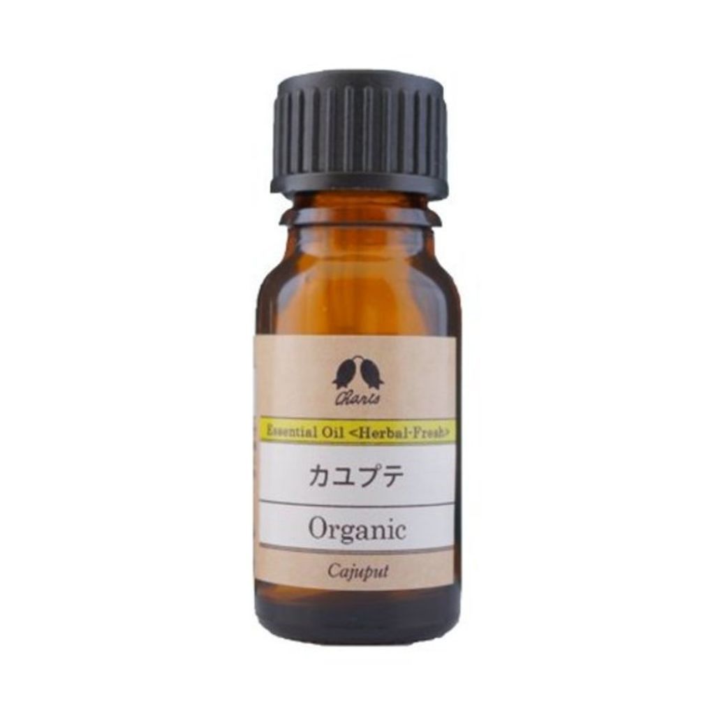 カリス成城 カユプテ オーガニック オイル