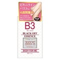 B3 ブラックオフエッセンスフォーボディ