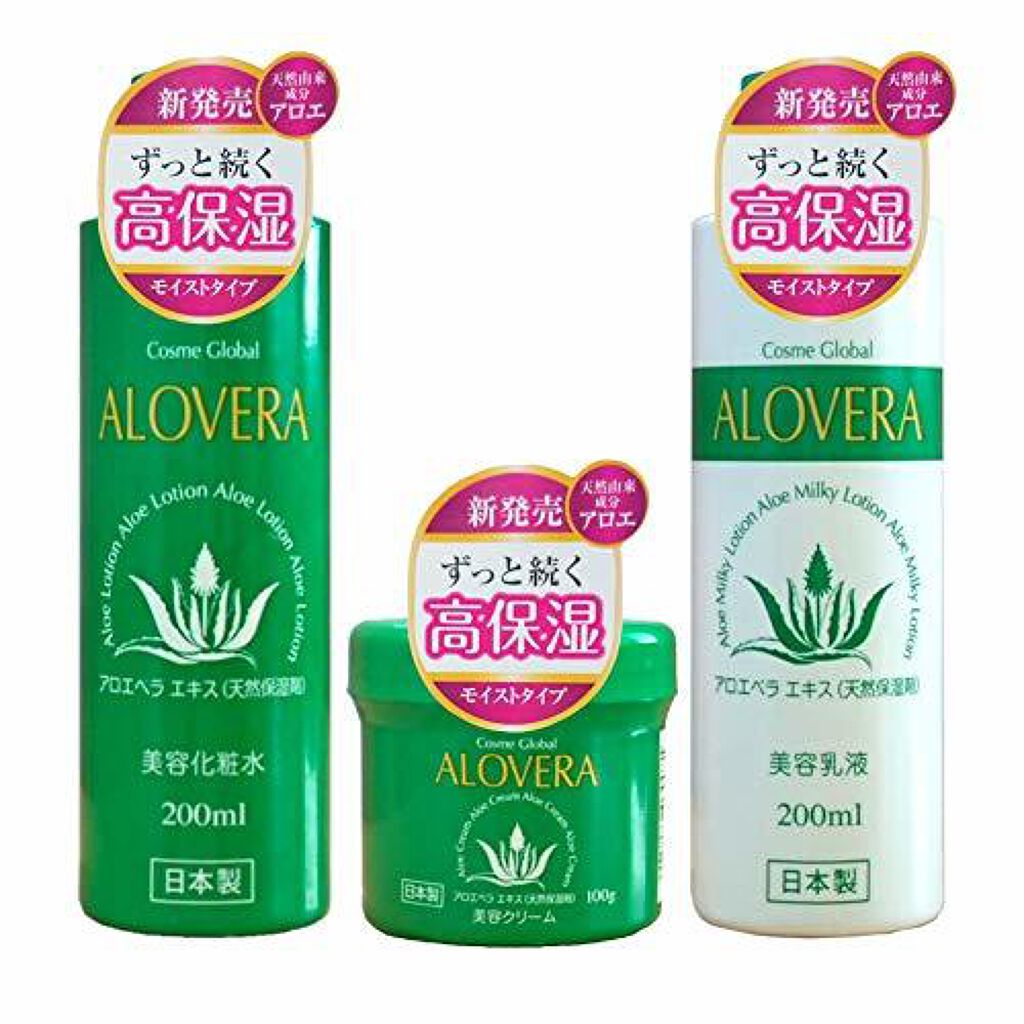 ALOVERA ALOVERA 高保湿スキンケア化粧水