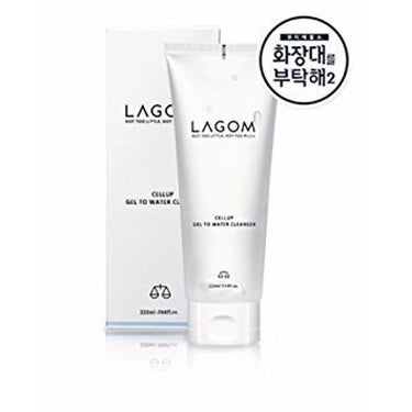 ラゴム ジェルトゥウォーター クレンザー(朝用洗顔) LAGOM 