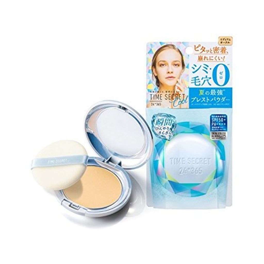 ミネラルクールUVパウダー TIME SECRET