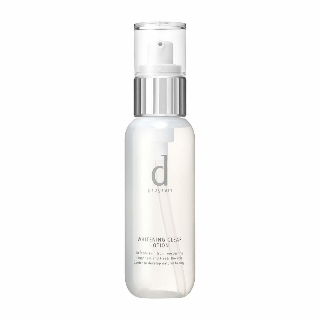 ホワイトニングクリア ローション d プログラム