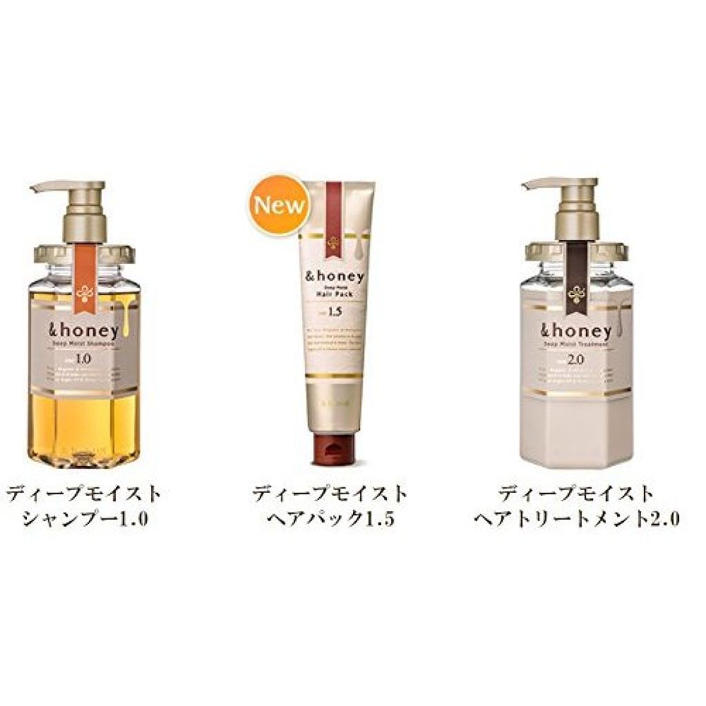 ディープモイスト シャンプー1.0／ヘアトリートメント2.0 &honey