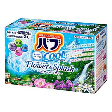 バブ バブ クール Flower splash