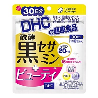 醗酵黒セサミン＋ビューティ DHC