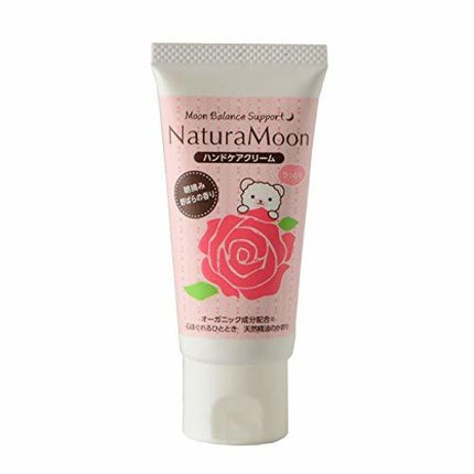 Natura Moon ハンドケアクリーム 朝摘み野ばらの香り