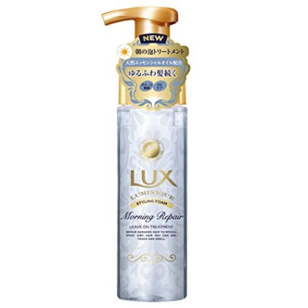 ルミニーク 朝の泡トリートメント LUX