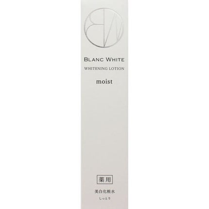 BLANC WHITE ホワイトニングローション モイスト