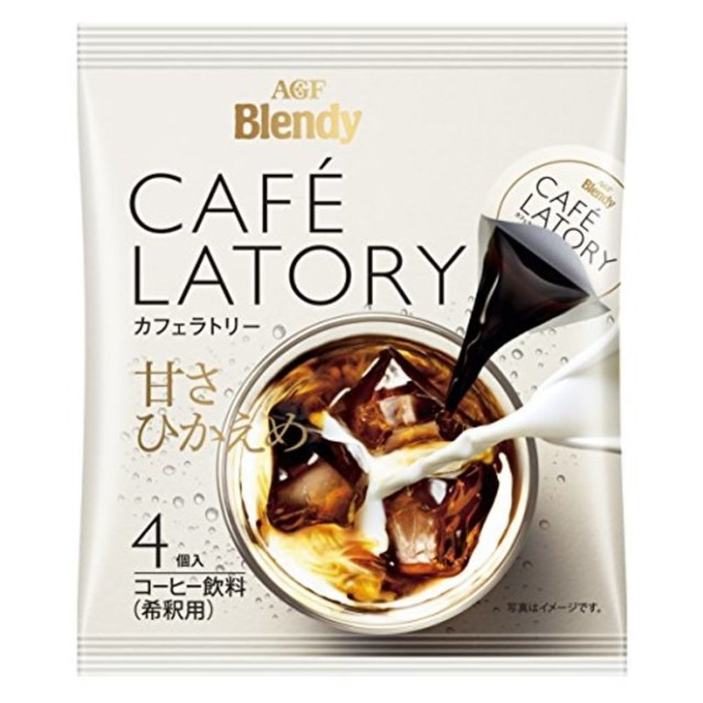 ブレンディ カフェラトリー ポーション コーヒー甘さひかえめ