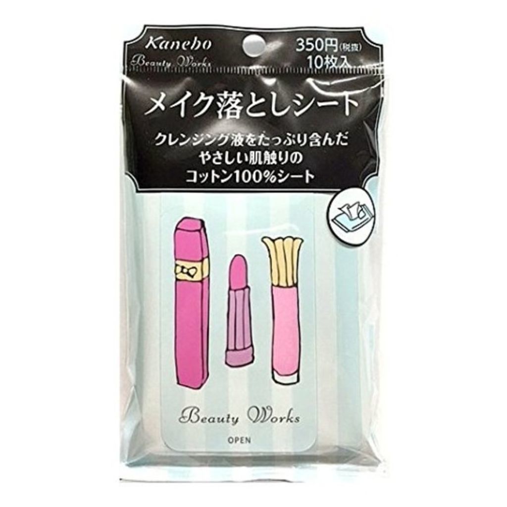 ビューティワークス メイク落としシート
