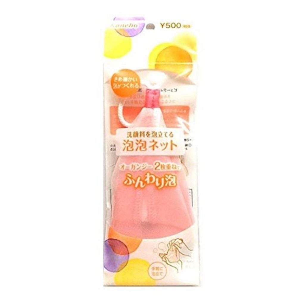 ビューティワークス 泡泡ネット