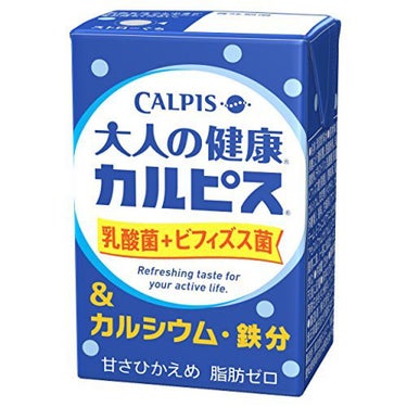 カルピス カルピス健康通販