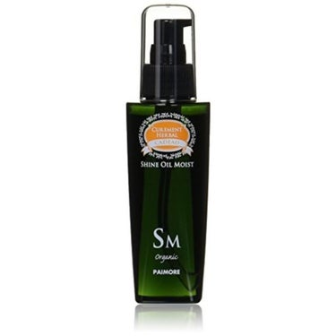 パイモア キャドゥ シャインオイルモイスト 120ml