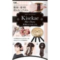 貝印 着せ替えコンチョ付ヘアゴム