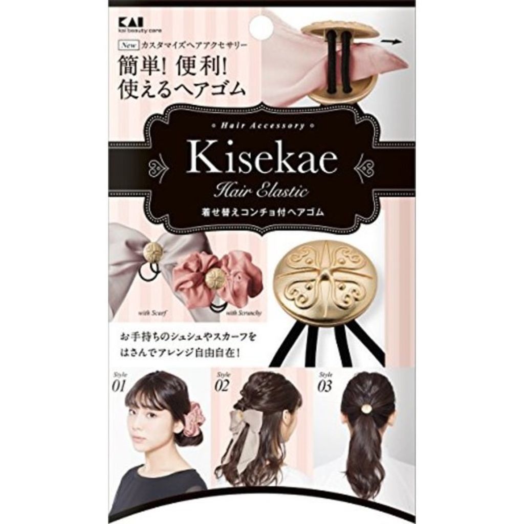 着せ替えコンチョ付ヘアゴム 貝印