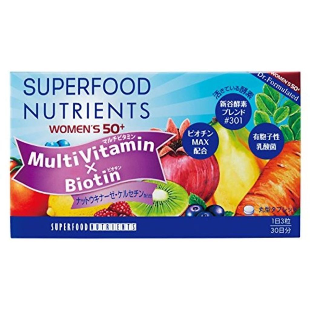 SUPERFOOD LAB マルチビタミン ウィメンズ 50+