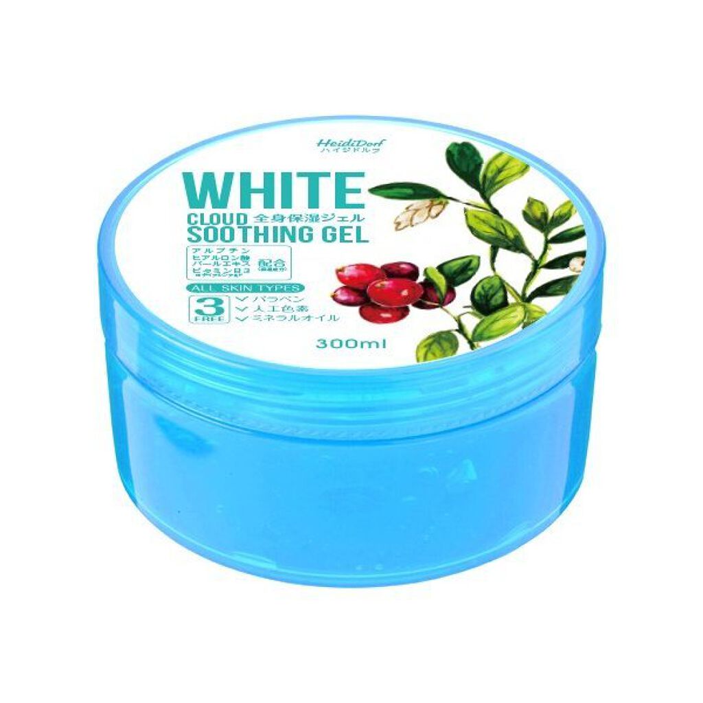 ホワイト スージングジェル ハイジドルフ