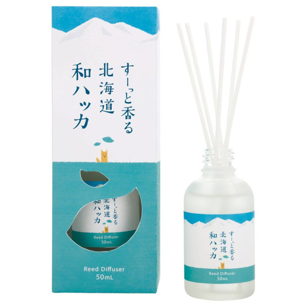 すーっと香る北海道和ハッカ 消臭リードディフューザー