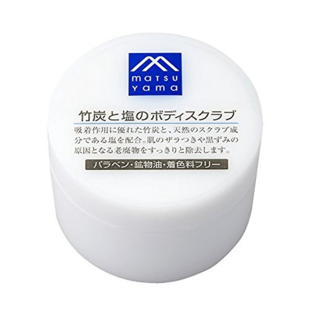 Mマークシリーズ 竹炭と塩のボディスクラブ