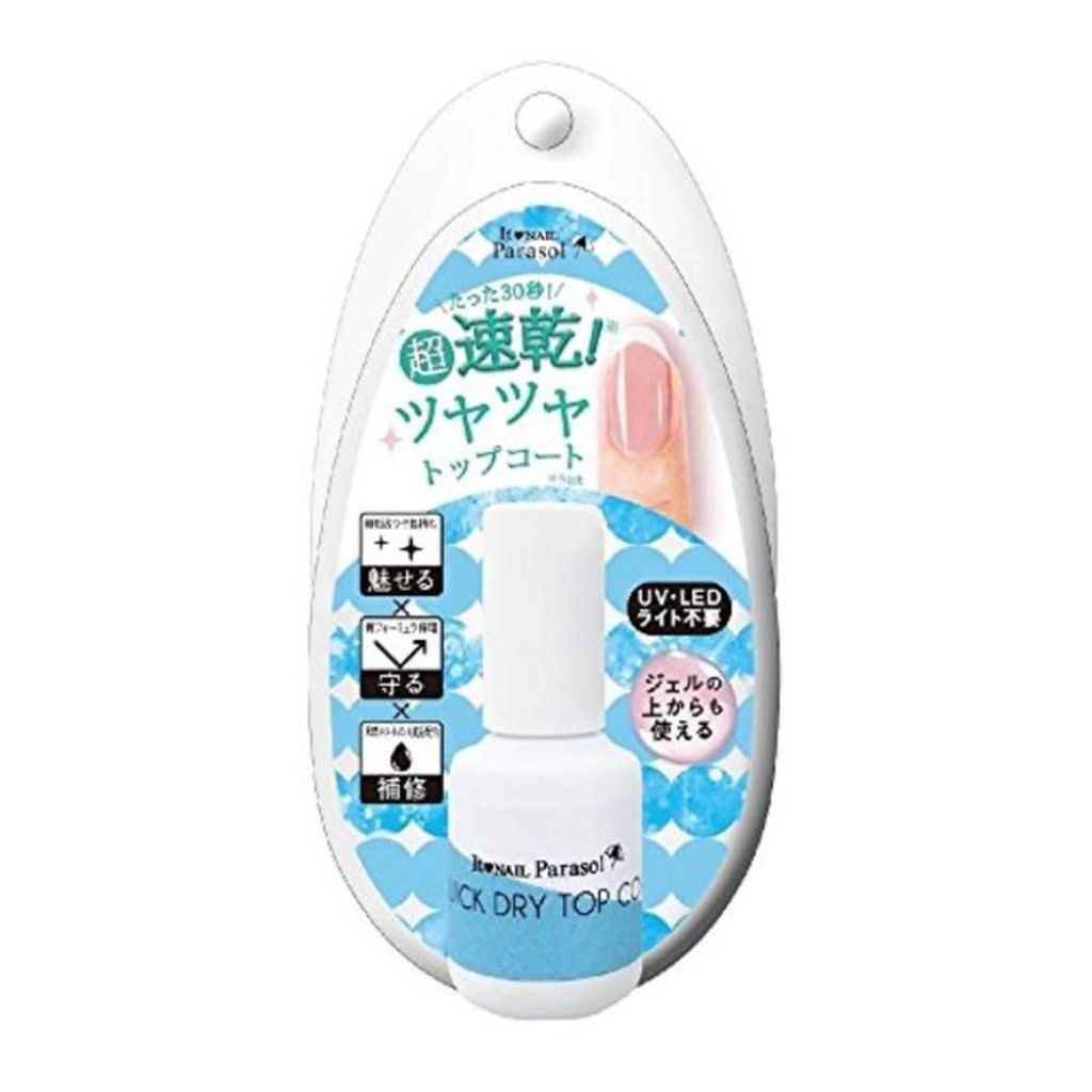イットネイル パラソル クイックドライトップコート It NAIL