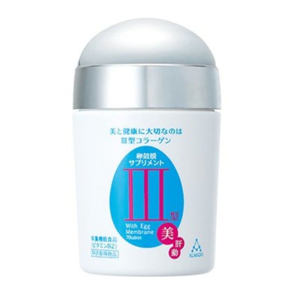 アルマード III型サプリメント 美・肝・動