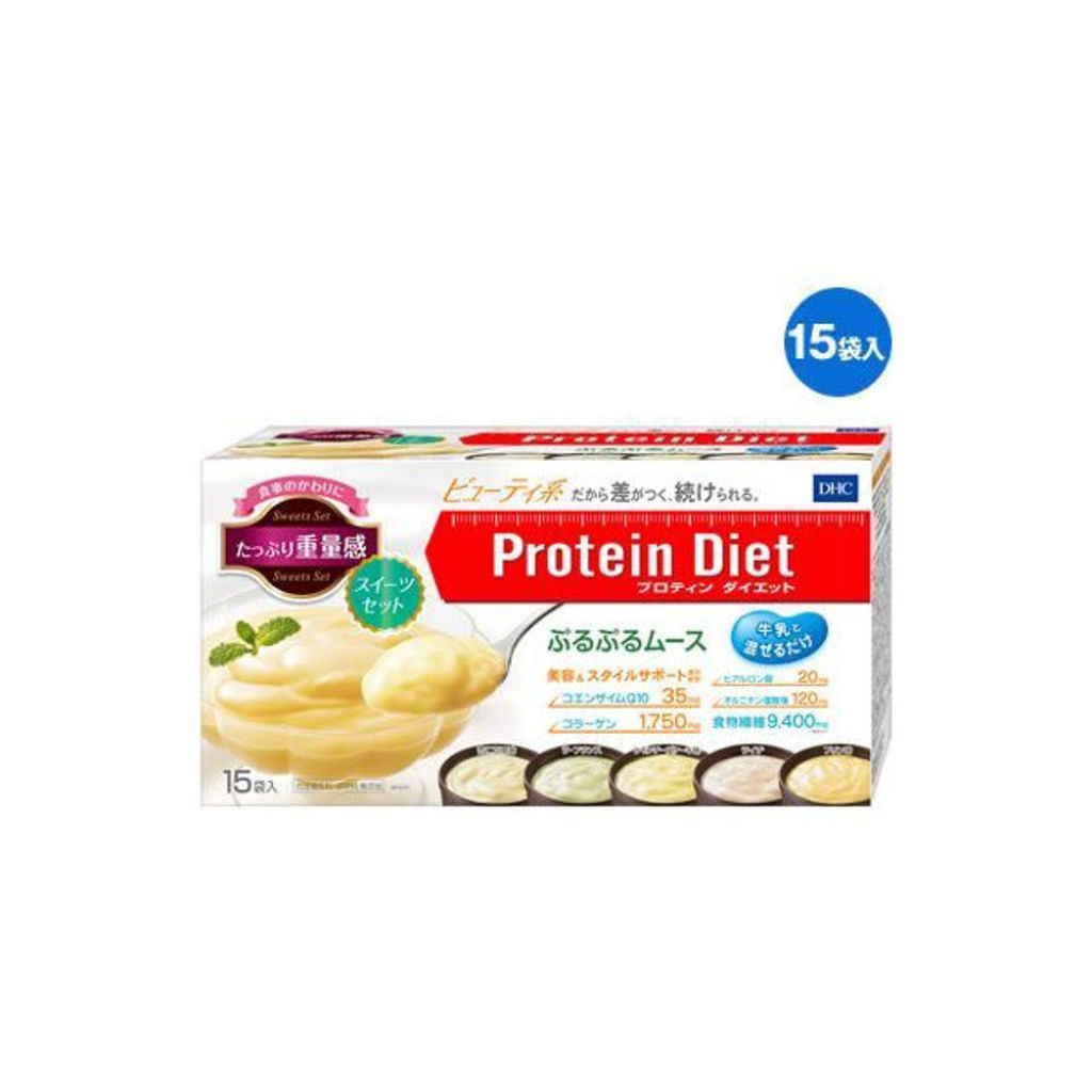 プロティンダイエットぷるぷるムース スイーツセット