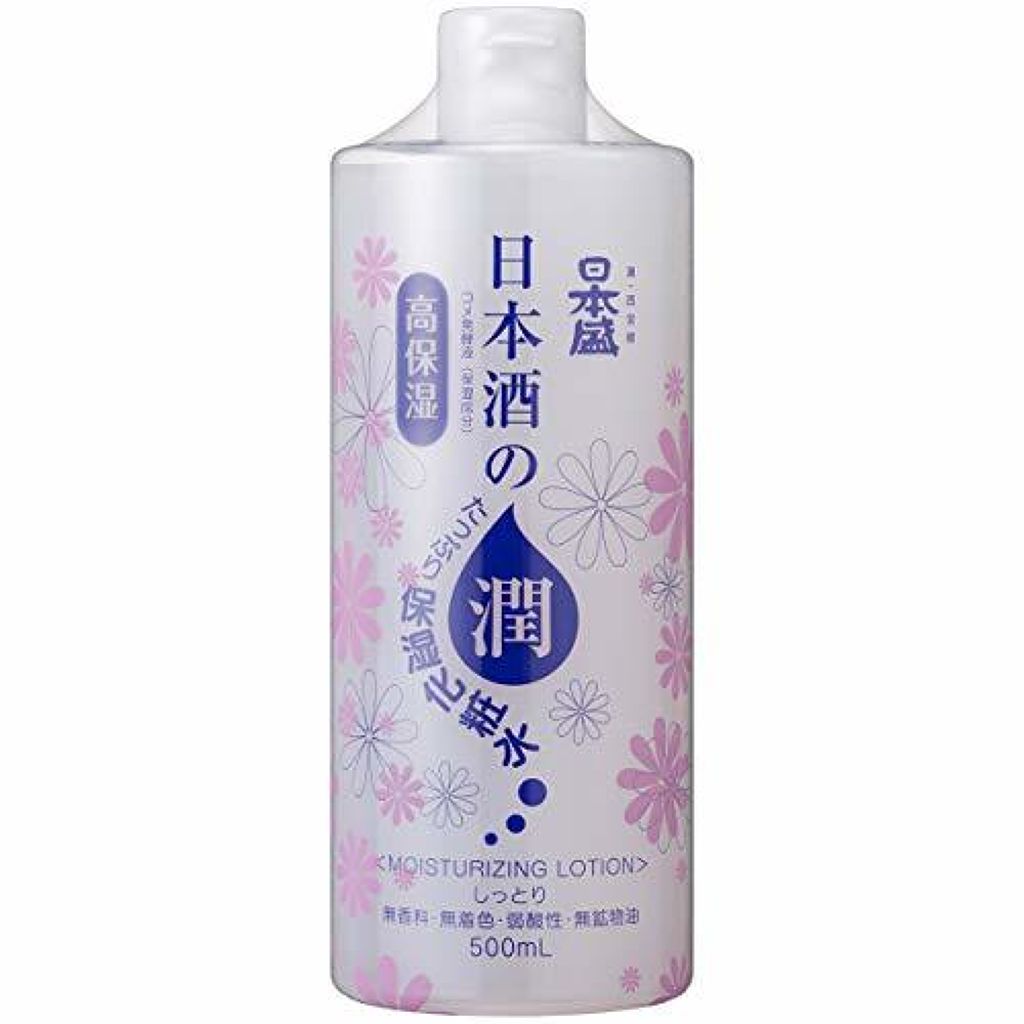 試してみた】日本酒の保湿化粧水 しっとり / 日本盛の全成分や肌質別の