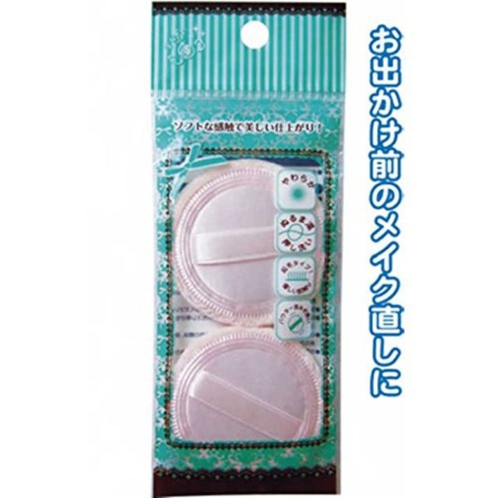 セイワ・プロ 綿パフ　(小・２P)