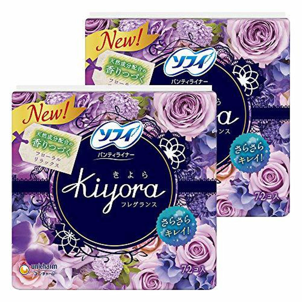 Kiyora フレグランス ソフィ