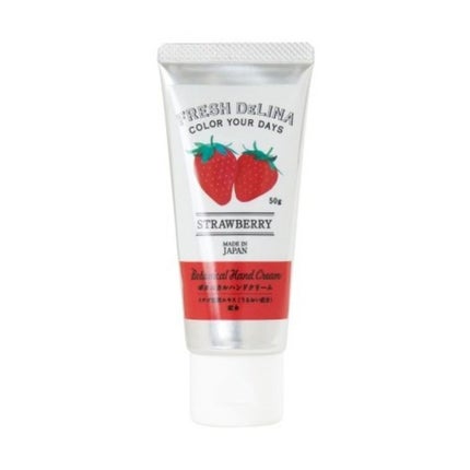 FRESH DELINA(フレッシュデリーナ) ボタニカルハンドクリーム