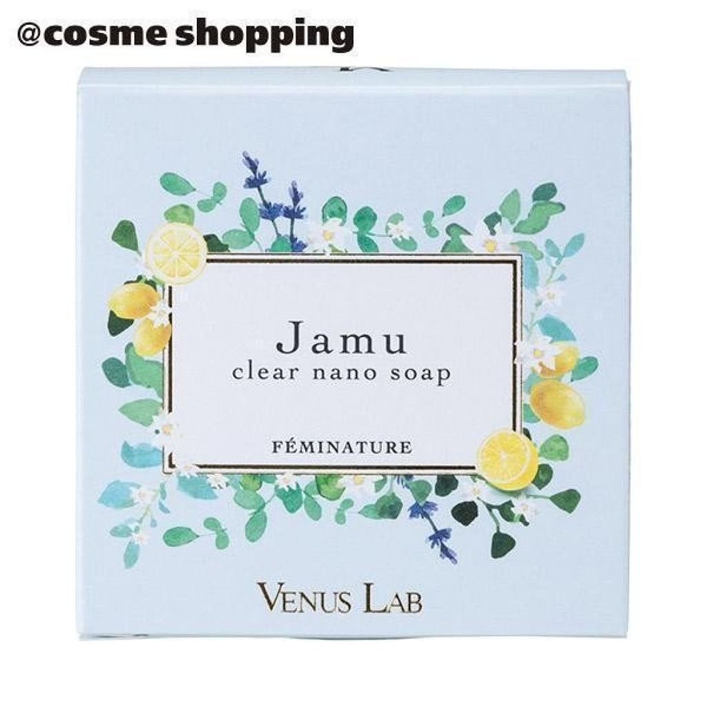 ヴィーナスラボ フェミナチュール ジャムウクリアナノソープ レモングラスの香り