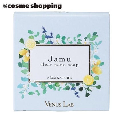 ヴィーナスラボ フェミナチュール ジャムウクリアナノソープ レモングラスの香り