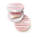 ETUDE エニークッション オールデイパーフェクト