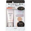 ESPRIQUE CCベースナチュラル 限定キットⅣ