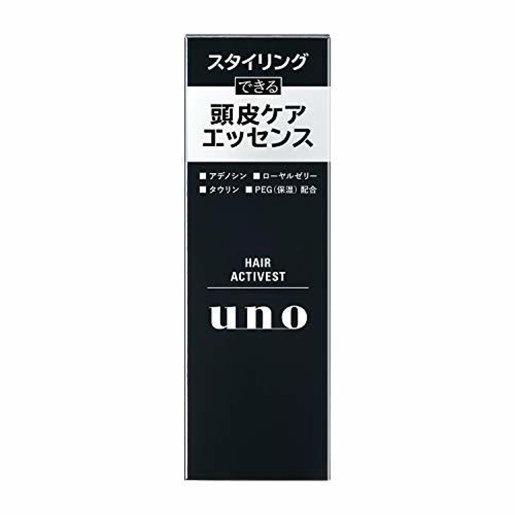 ヘアアクティベスト UNO