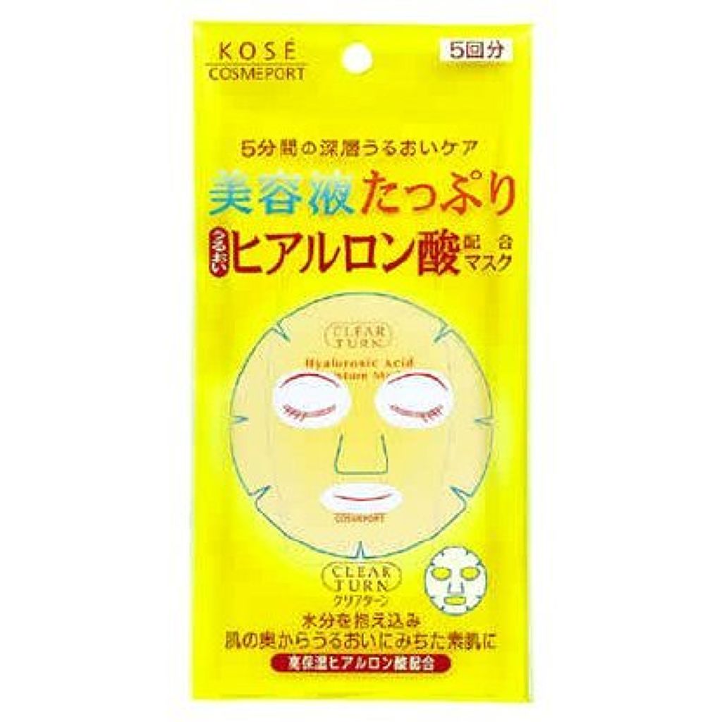 クリアターン 深層うるおい エッセンスマスク（美容液たっぷりヒアルロン酸配合マスク）