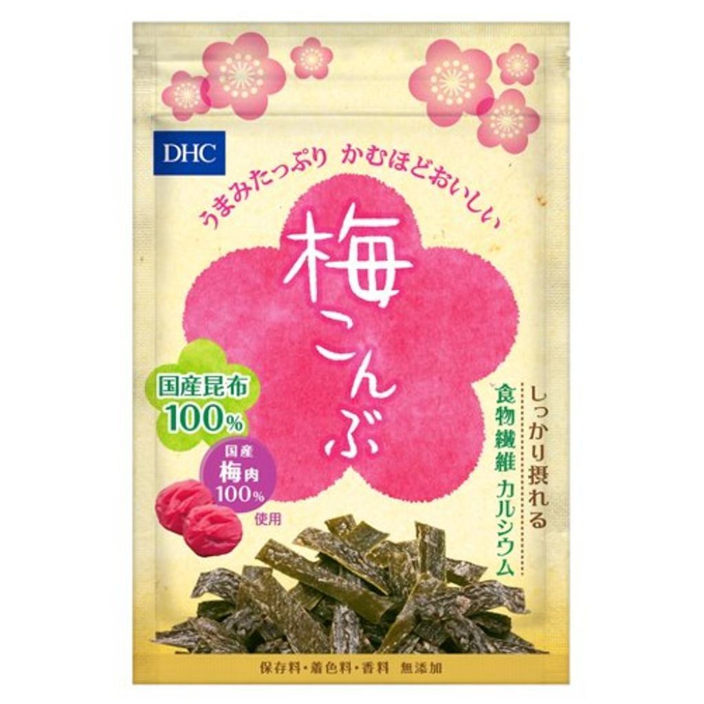 梅こんぶ DHC