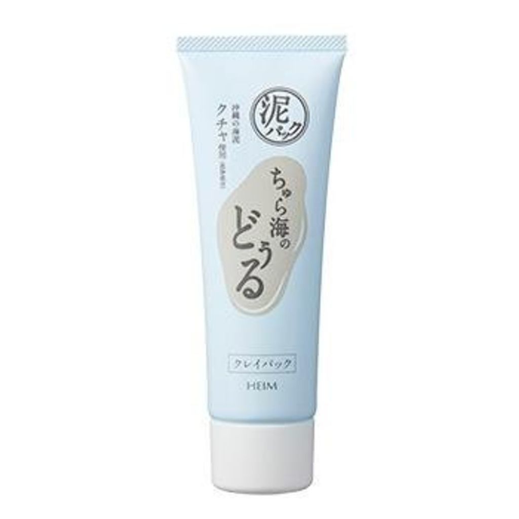 クレイパック ハイム