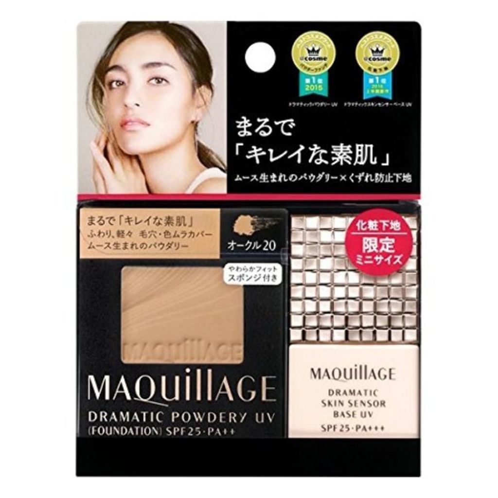 マキアージュ ファンデーションＰ＆化粧下地Ｓ（ミニサイズ）限定セット